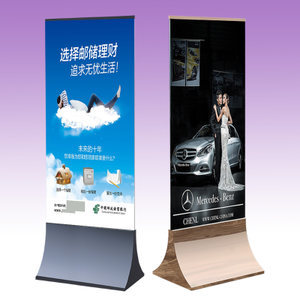 商场视觉导览 指示牌、广告牌与展架的多元角色与设计考量