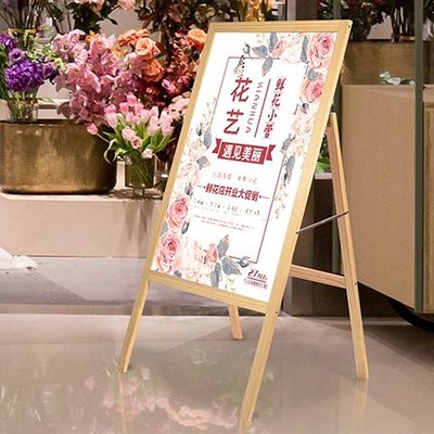 立式落地木架子 从婚礼易拉宝到定制广告牌的多元展示解决方案